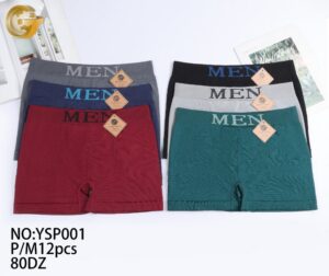 Men's Seamless Underwear