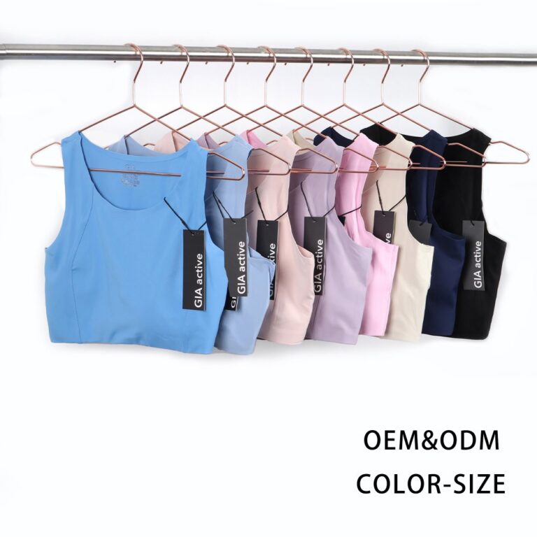Women's Yoga Sportswear Women's Sports Vest